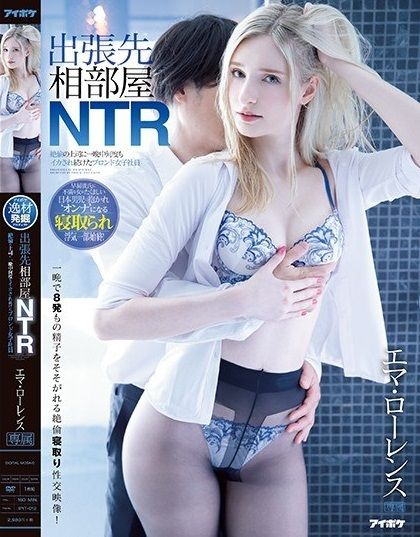 เพื่อนใหม่เอวดีกู้ศักดิ์ศรีอาทิตย์อุทัย Lily Heart